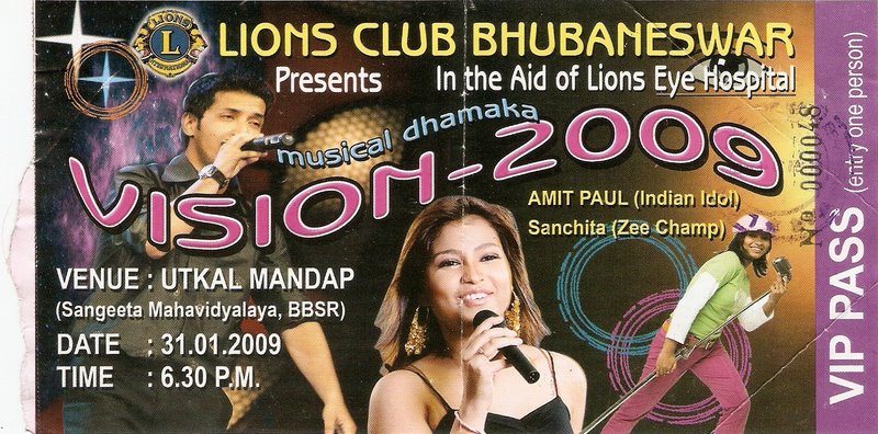 Lions Club, Bhubneshwar